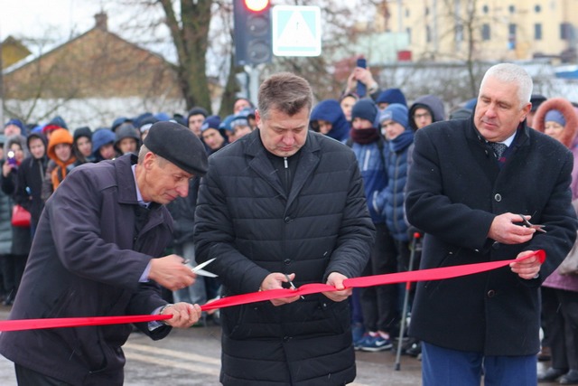 Открыта улица Свердлова