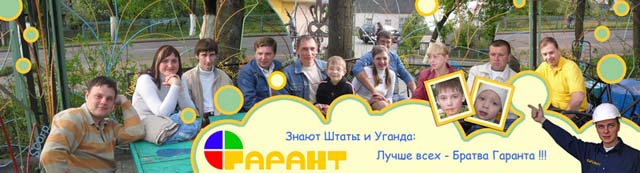 Комьюнити