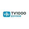 viju TV1000 Русское кино